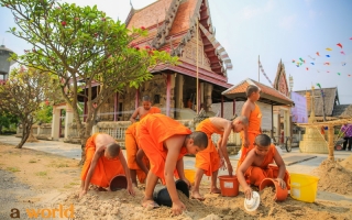 การท่องเที่ยวแห่งประเทศไทย ภูมิภาคภาคตะวันออกเฉียงเหนือ จัดกิจกรรมเที่ยวสงกรานต์อีสาน...แซ่บนัว